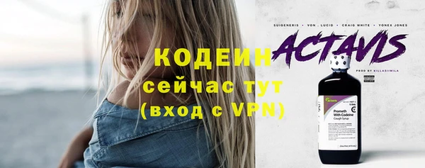 дживик Остров