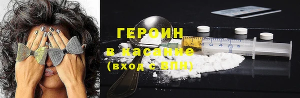 дживик Остров