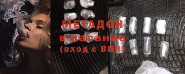 гидропоника Осташков