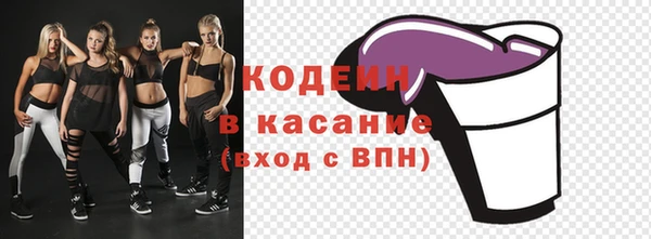 гидропоника Осташков
