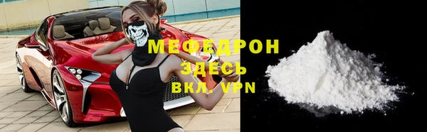 гидропоника Осташков