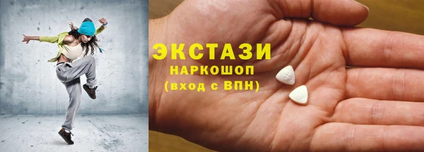 дживик Остров