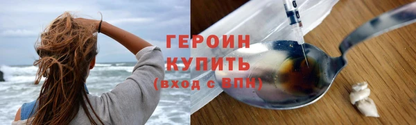 гидропоника Осташков