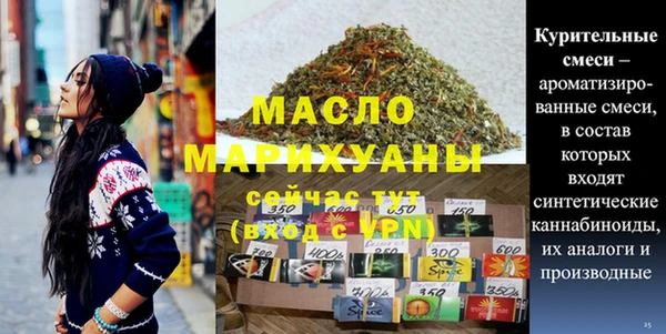 дживик Остров