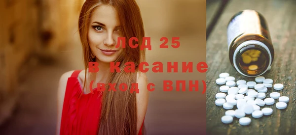 дживик Остров