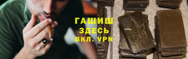 дживик Остров