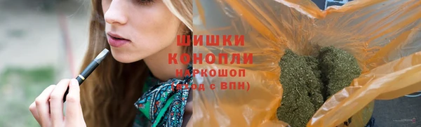 гидропоника Осташков
