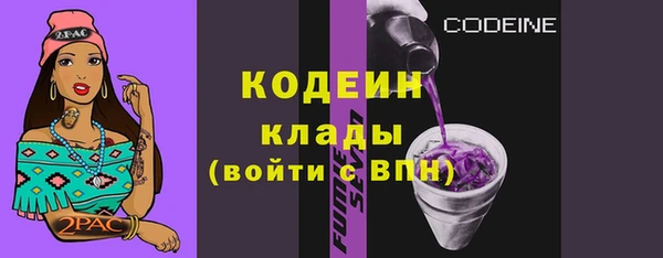 гидропоника Осташков