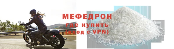 дживик Остров