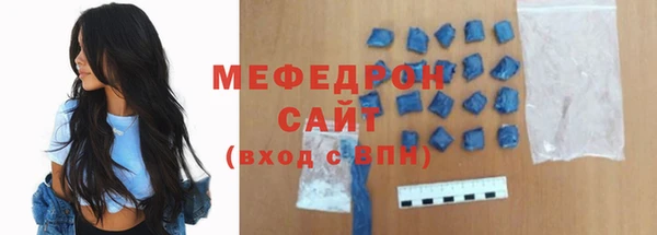 гидропоника Приозерск