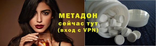 гидропоника Осташков