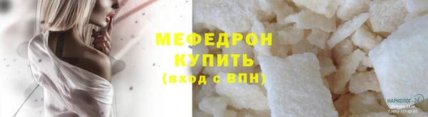 дживик Остров