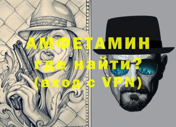 дживик Остров