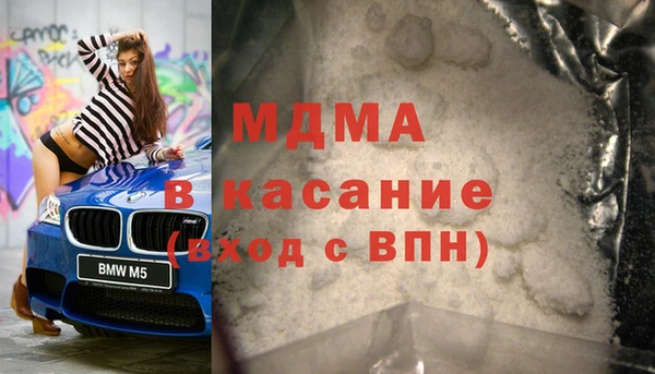 дживик Остров