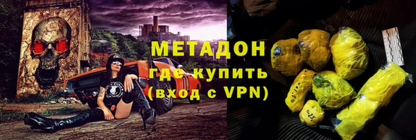 дживик Остров