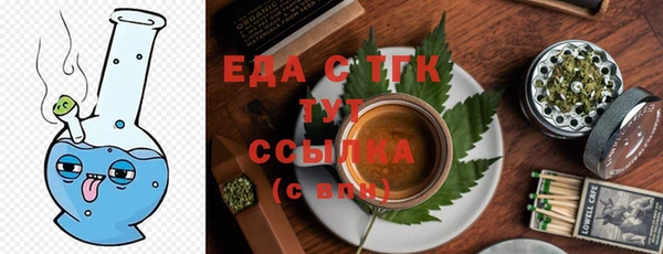 ГАЛЛЮЦИНОГЕННЫЕ ГРИБЫ Кондопога