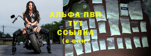 гидропоника Осташков