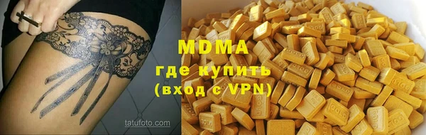 дживик Остров
