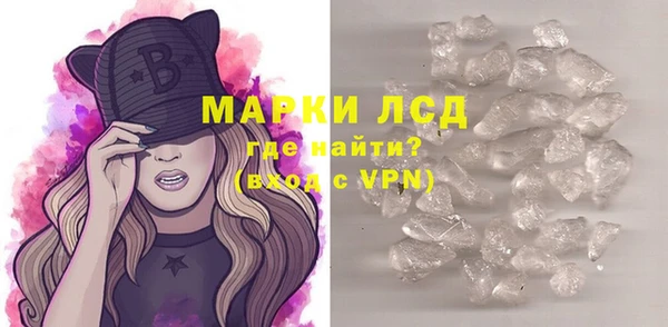 дживик Остров