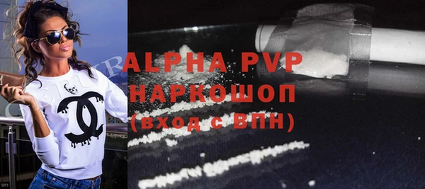 гидропоника Осташков